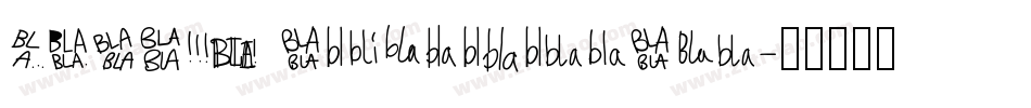 QHAMEN BigruixianBla字体转换